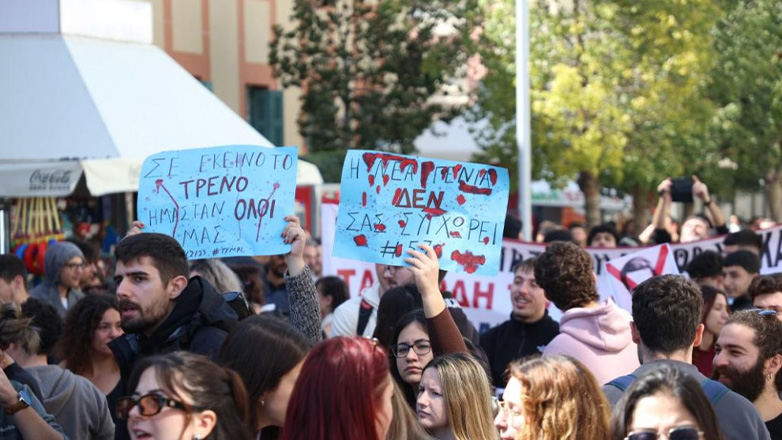 hrakleio-sygkentrosi-