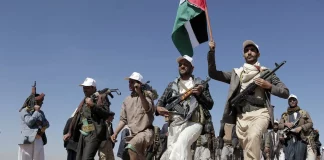 Οι Χούθι κατηγορούν τις ΗΠΑ για νέους βομβαρδισμούς