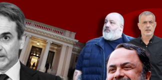 Το σήριαλ του εκβιασμού στον μεγαλοεφοπλιστή Βαγγέλη Μαρινάκη από το παρακράτος συνεχίζεται