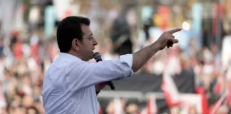 Κατασχέθηκε η εταιρεία του Ιμάμογλου