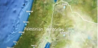 Καναδάς: Διαδραστικός χάρτης σε αεροσκάφος της Air-Canada ανέφερε «Παλαιστινιακά Εδάφη» το Ισραήλ