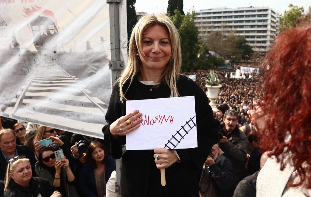 ÁÈÇÍÁ <br><br> ÓÕÃÊÅÍÔÑÙÓÇ ÄÉÁÌÁÑÔÕÑÉÁÓ ÌÅ ÊÅÍÔÑÉÊÏ ÓÕÍÈÇÌÁ ¨ÄÅÍ Å×Ù ÏÎÕÃÏÍϨ ÃÉÁ ÔÇ ÓÇÄÉÑÏÄÑÏÌÉÊÇ ÔÑÁÃÙÄÉÁ ÓÔÁ ÔÅÌÐÇ <br><br> ÌÁÑÉÁ ÊÁÑÕÓÔÉÁÍÏÕ