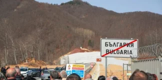 Βουλγαρικές απειλές κατά της Ελλάδας: Θα κόψουν τον φράχτη στο συνοριακό πέρασμα Ρουντόζεμ-Ξάνθη!