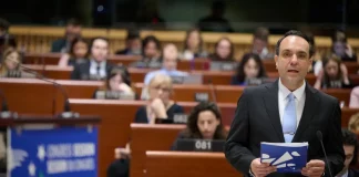 Ανησυχία για τις συλλήψεις εκλεγμένων Τούρκων αξιωματούχων εξέφρασε η ελληνική αντιπροσωπεία στο Συμβούλιο της Ευρώπης