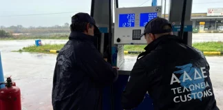 Πρέβεζα: Διετής σφράγιση πρατηρίου καυσίμων για λαθρεμπόριο από την ΑΑΔΕ