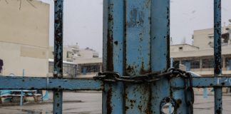 Καταγγελία γονέα στη Θεσσαλονίκη: “Ιδιωτικό σχολείο εξακολουθούσε να λειτουργεί ενώ είχε πιάσει φωτιά – Δεν κάλεσαν την Πυροσβεστική”