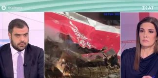 Μαρινάκης για Τέμπη: Όποιος ευθύνεται για το μπάχαλο να πληρώσει – Όποιος δεν έχει κάνει καλά τη δουλειά του να τιμωρηθεί