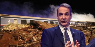 Έγκλημα στα Τέμπη: Μήνυση 372 πολιτών κατά του Κ.Μητσοτάκη και του Χ.Σταϊκούρα για τα «στημένα» βίντεο