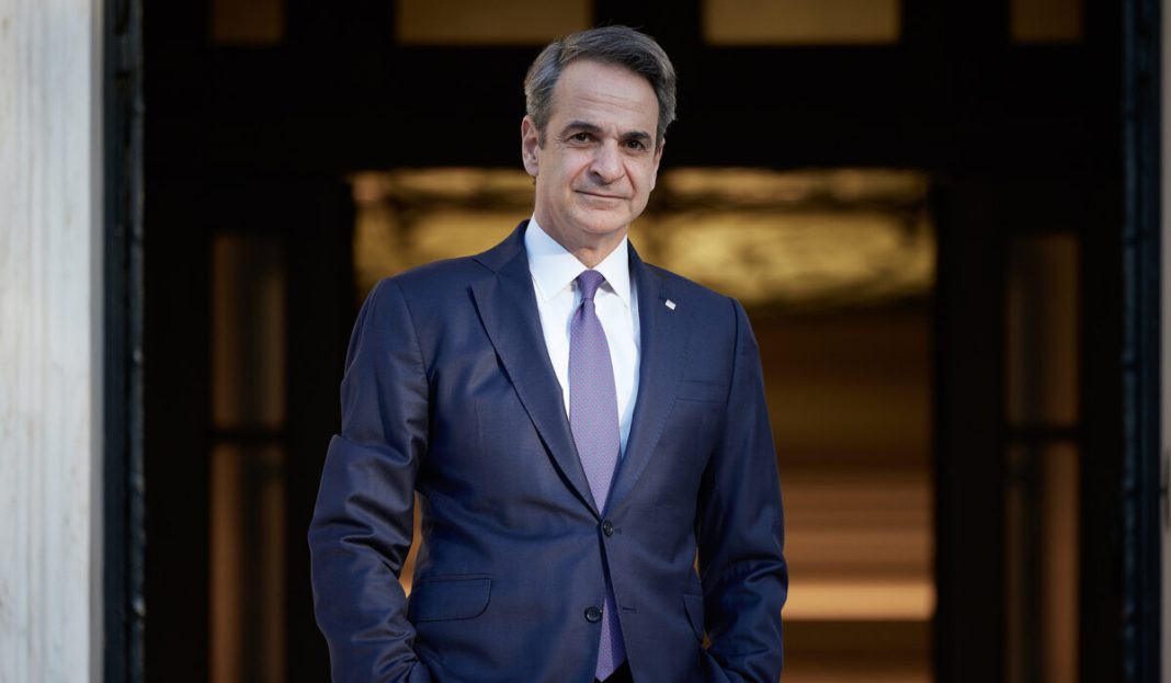 ΜΕΓΑΡΟ ΜΑΞΙΜΟΥ ΜΗΤΣΟΤΑΚΗΣ Κ PLENKOVIC A ΣΥΝΑΝΤΗΣΗ