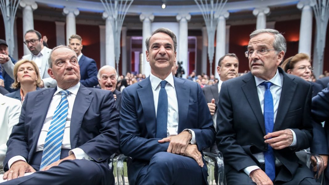 mitsotakis-samaras-karamanlis