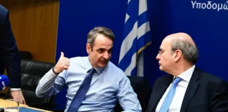 Η Όλγα Τρέμη μίλησε «ανοιχτά» για τη συζήτηση διαδοχής στη Νέα Δημοκρατία