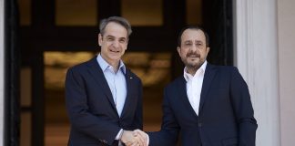 Συνάντηση Μητσοτάκη- Χριστοδουλίδη: “Η Ελλάδα θα στηρίξει τις προσπάθειες της Κύπρου για δίκαιη και βιώσιμη λύση”