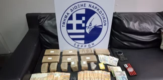 Η «Roxy» ξετρύπωσε 5 κιλά ηρωίνης στη Θεσσαλονίκη – Συνελήφθησαν οι δύο Βούλγαροι διακινητές ναρκωτικών