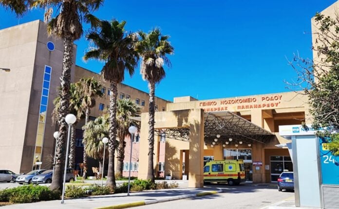 nosokomeio-rodou-696x429