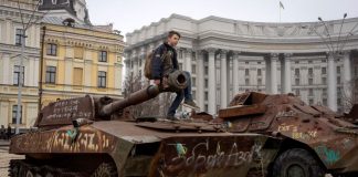 Αντιαρματικά, τεθωρακισμένα, σφαίρες: Τα όπλα των 65 δισ. δολαρίων που έδωσαν οι ΗΠΑ στην Ουκρανία