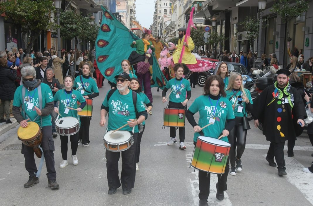 ÔÅËÅÔÇ ÅÍÁÑÎÇÓ ÔÏÕ ÐÁÔÑÉÍÏÕ ÊÁÑÍÁÂÁËÉÏÕ 2024