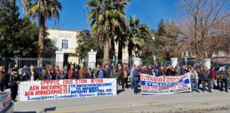 Στους δρόμους οι συνταξιούχοι στη Θεσσαλονίκη: Ζητούν άμεσα τα αναδρομικά τους!