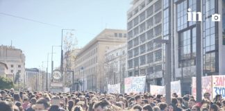 Στους δρόμους μαθητές, φοιτητές, εκπαιδευτικοί – «Να αποδοθούν ευθύνες»