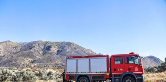 Φωτιά σε δασική έκταση στη Σάμο – Επιχειρεί η Πυροσβεστική