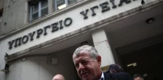 Έξαλλη η ΠΟΕΔΗΝ με την αύξηση κοροϊδία του κατώτατου μισθού: «Περιφρονεί ο πρωθυπουργός τούς υγειονομικούς»