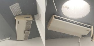 Κλιματιστικό πήρε φωτιά εν ώρα διάλεξης στο Πανεπιστήμιο Κρήτης