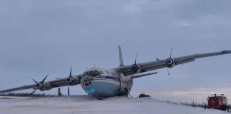 Ρωσία: Ατύχημα με αεροπλάνο Antonov – Δεν άνοιξε ο μηχανισμός προσγείωσης και «έσκασε» στα χιόνια