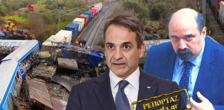 Τραγικά ψέματα είπε στη Βουλή ο Τριαντόπουλος