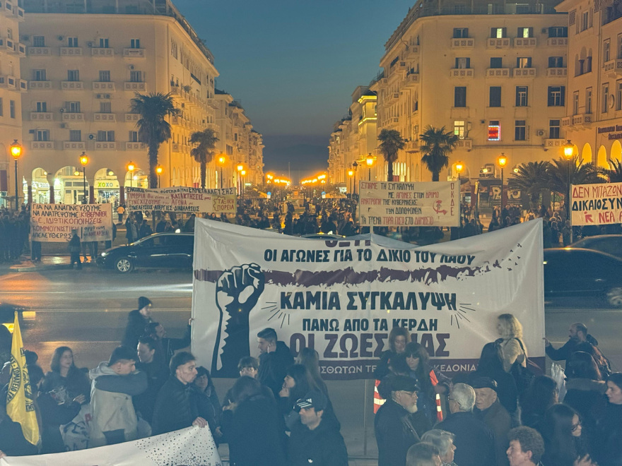 thessaloniki-tempi-0703__6_