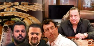 Θύμα εκβιασμού των «τσιγαράδων» και ο γνωστός ενεχυροδανειστής Ριχάρδος