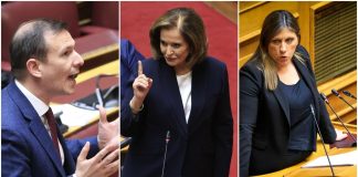 Μύλος στη Βουλή με Κωνσταντοπούλου, Μπακογιάννη και Δουδωνή – Σε συγκρουσιακό κλίμα η συζήτηση της πρότασης δυσπιστίας