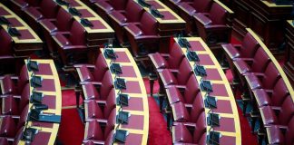 ΣΥΡΙΖΑ: Σε τροχιά συνεννοήσεων με ΠΑΣΟΚ και Νέα Αριστερά για την μομφή – Πρόταση προανακριτικής και για Παπαθανάση-Τσακίρη