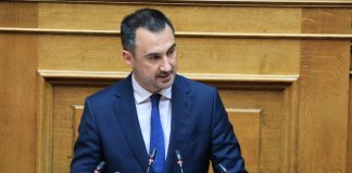 Νέα Αριστερά για την ομιλία του πρωθυπουργού: «Ύβρις»