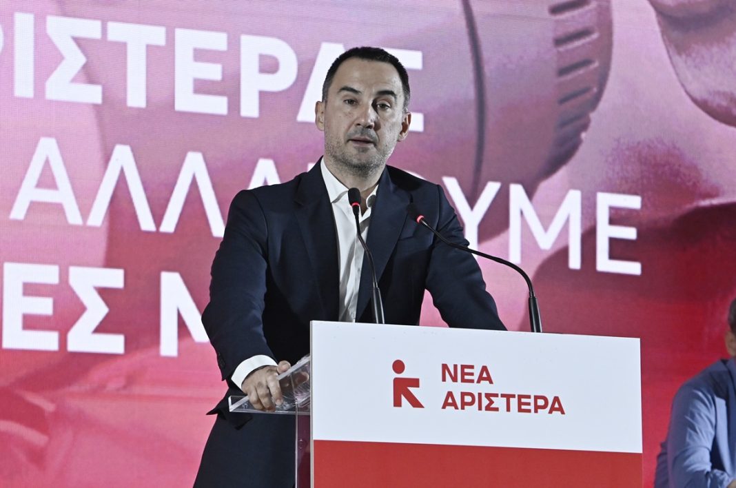 1ï ÓÕÍÅÄÑÉÏ ÔÇÓ ÍÅÁÓ ÁÑÉÓÔÅÑÁÓ ÓÔÏ ÓÅÖ <br><br> (1ç ÇÌÅÑÁ) <br><br> ÁËÅÎÇÓ ×ÁÑÉÔÓÇÓ