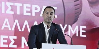 Χαρίτσης: Ο πρωθυπουργός και η κυβέρνησή του έχουν χάσει τη λαϊκή νομιμοποίηση