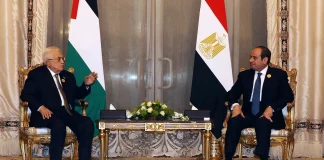 Σύνοδος ηγετών αραβικών χωρών στο Κάιρο: Υιοθετήθηκε το σχέδιο ανοικοδόμησης της Γάζας