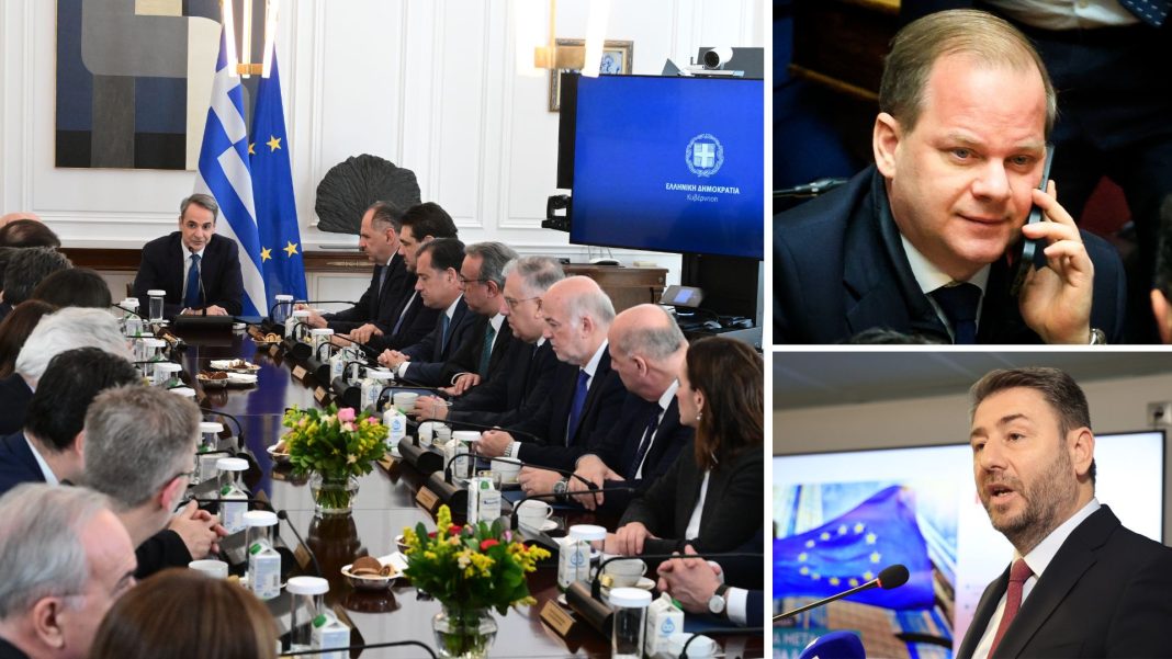 ypourgiko-karamanlis-androulakis-9876-new