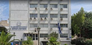 Η Κυβέρνηση Μητσοτάκη διαλύει τα Κεντρικά Ιατρεία Αστυνομίας