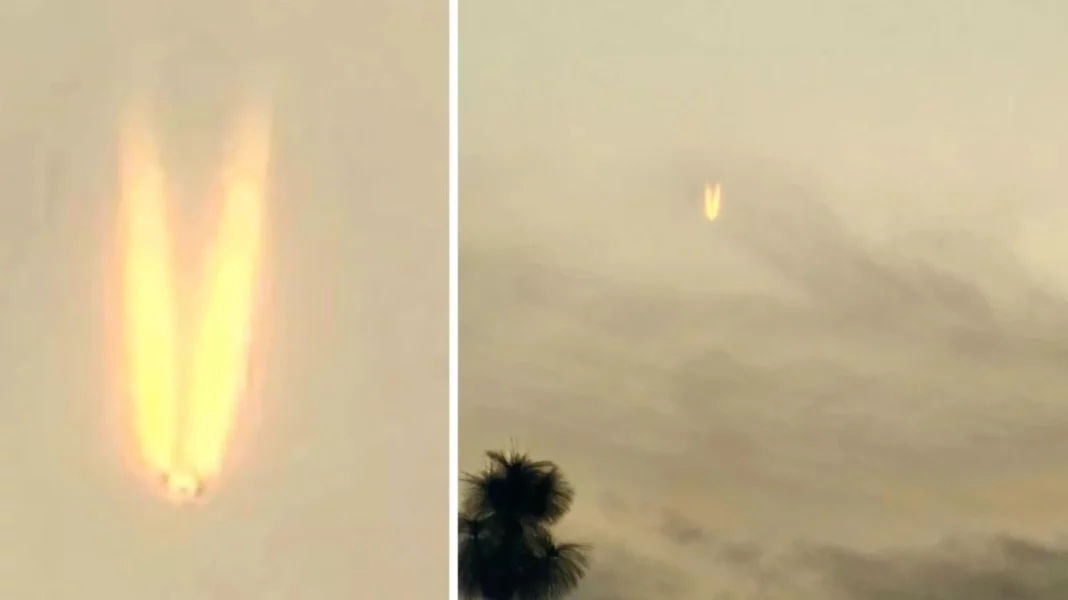 αντικειμενο