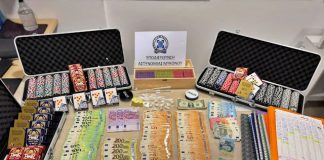 Εντοπίστηκε παράνομη χαρτοπαιχτική λέσχη στη Μύκονο
