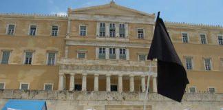 Η Δημοκρατία (τους) δεν λειτουργεί