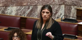 Γιατί αντέχει η Ζωή