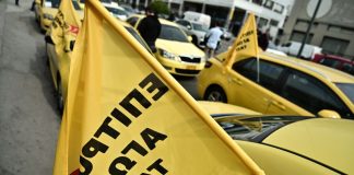 Ταξί – Πρόεδρος ΣΑΤΑ: «Αν δεν μας δεχτεί ο Κυρανάκης, θα κλείσουμε όλο το κέντρο της Αθήνας»