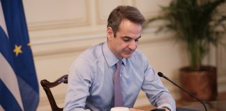 «Να μην παγιωθεί νέα μεταναστευτική οδός από την ανατολική Λιβύη» – Τι συζήτησε το ΚΥΣΕΑ υπό τον Κυριάκο Μητσοτάκη