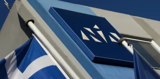 Στα εξώδικα της «Ομάδας Αλήθειας» δεν υπάρχει η λέξη ΝΔ!