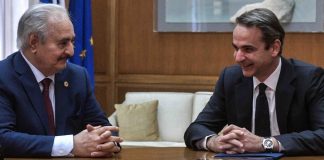 Ναυάγιο στα νερά του … Λιβυκού πελάγους