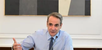 Το… γλυκόπικρο μήνυμα των δημοσκοπήσεων για την κυβέρνηση – Τα μηνύματα από τις τελευταίες μετρήσεις