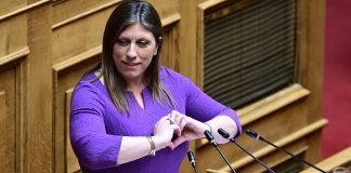 Κωνσταντοπούλου: Καταλαβαίνουμε όλοι ότι είστε μια κυβέρνηση σε αποδρομή