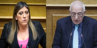 Κόντρα Ζ.Κωνσταντοπούλου–Ν.Κακλαμάνη: «Η αυριανή συζήτηση γίνεται στα μουλωχτά» – «Να κάνετε το σόου σας αλλού»