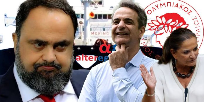 Μαρινάκης vs Μητσοτάκης: Γενικεύεται η ρήξη