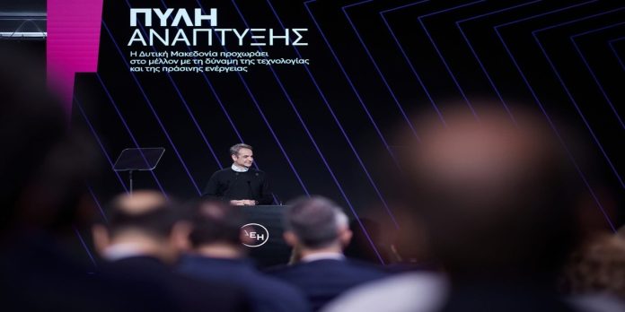 Πήγε στην Κοζάνη για επενδύσεις, έδειρε κατοίκους